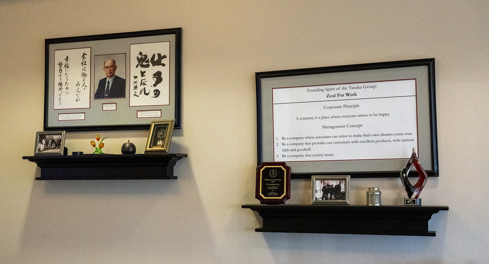 FT Precision Leadership signs