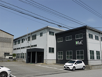 T-IReC building exterior