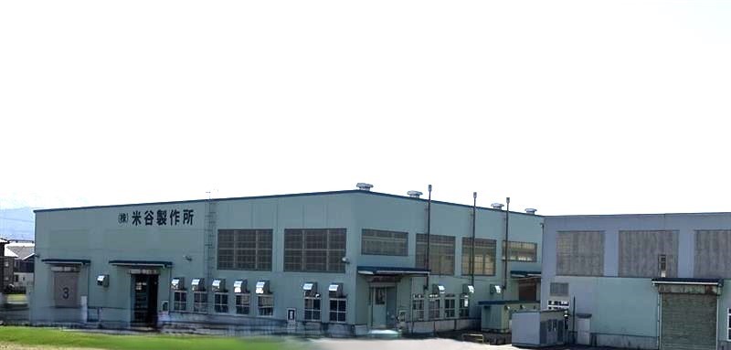 Yoneya Manufacturing Co., Ltd